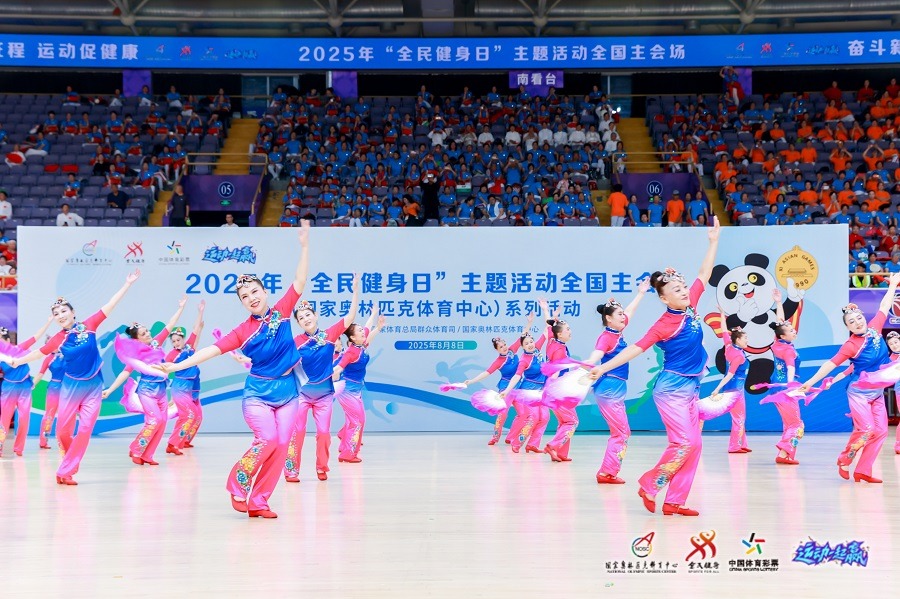 《棒球缝线的奥秘：它是如何改变空气动力学轨迹的？》